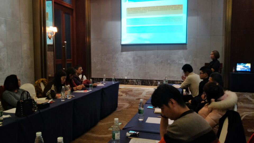 四川中铭内部培训活动