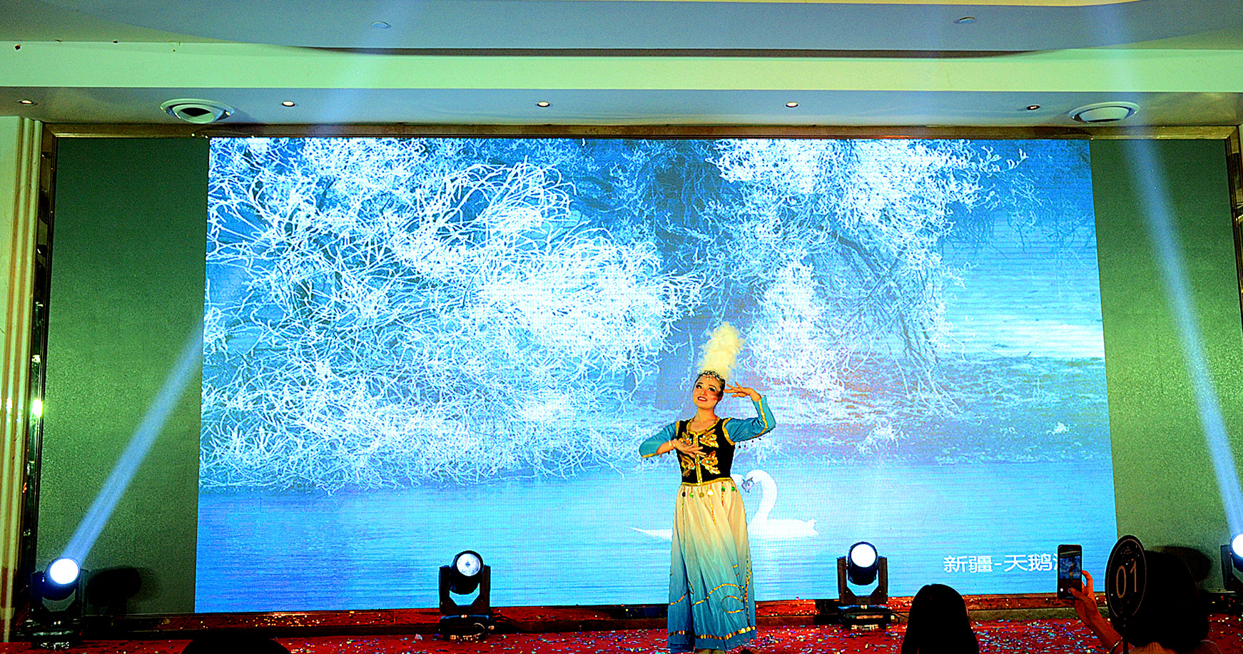  四川中铭建设2018年年度盛会暨易键通启动仪式