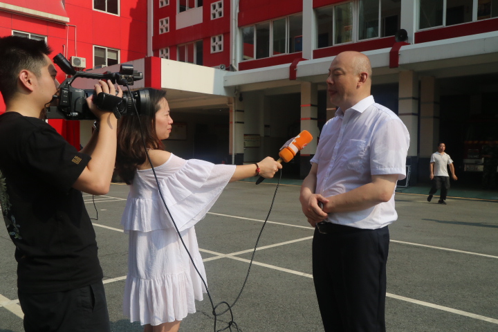 四川中铭2019年中总结会及消防安全培训