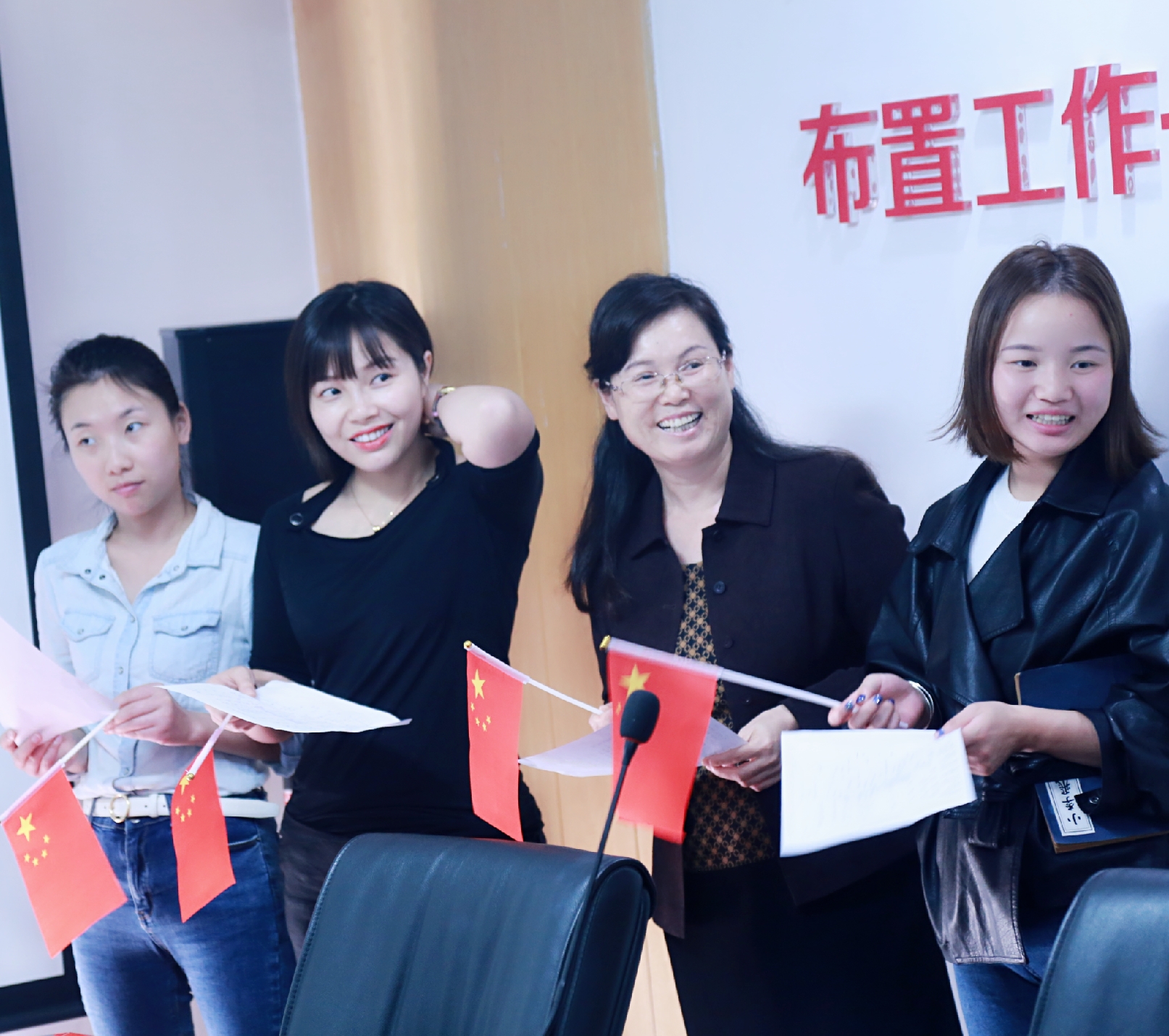 普天同庆 扬我国威---热烈庆祝新中国成立70周年