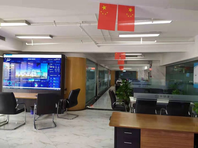 普天同庆 扬我国威---热烈庆祝新中国成立70周年