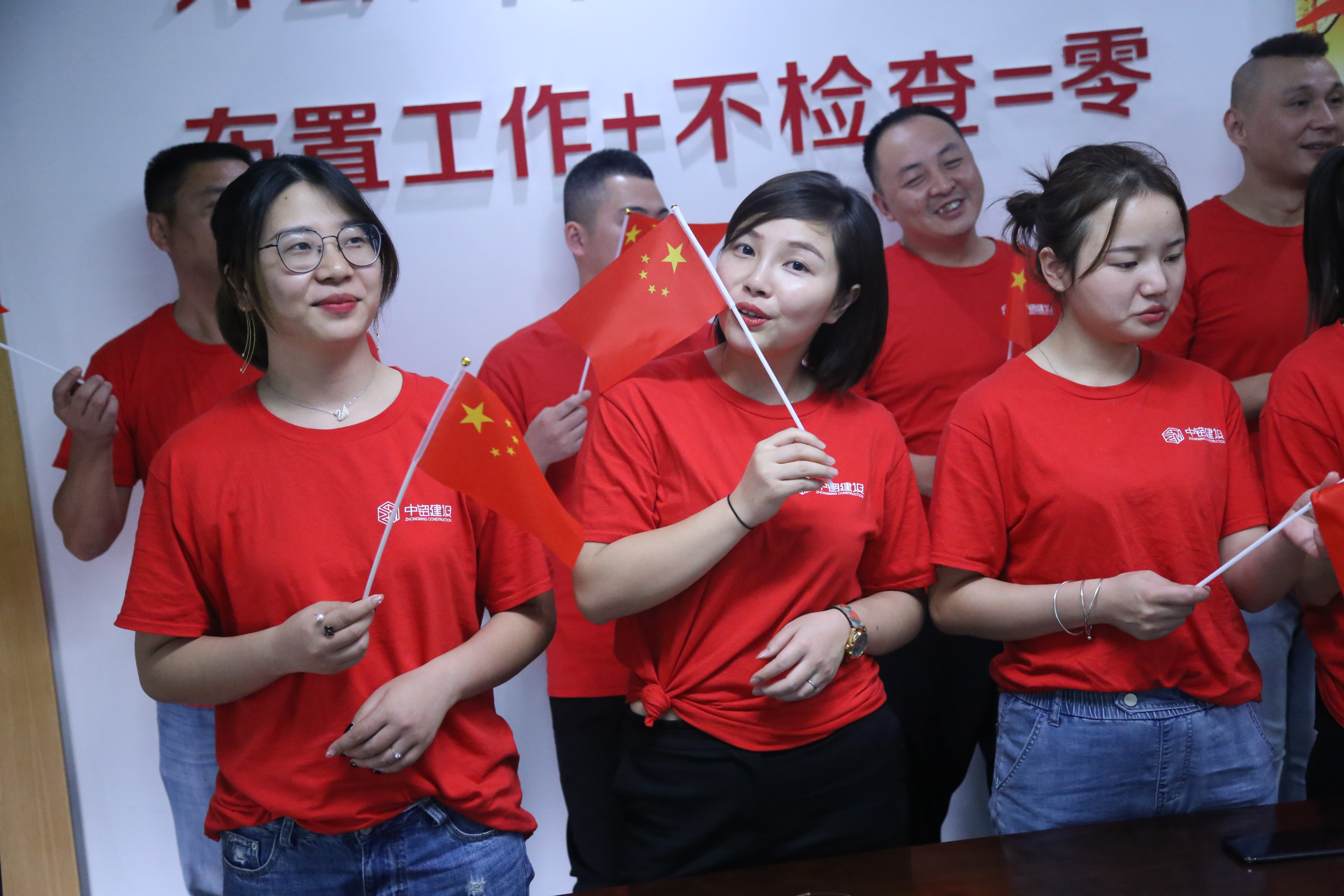 普天同庆 扬我国威---热烈庆祝新中国成立70周年