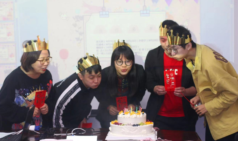 2019年9-11月员工集体生日会