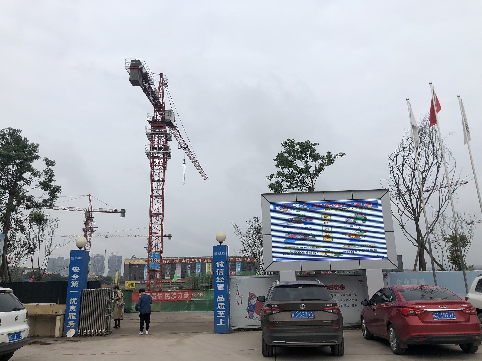  自贡恐龙项目工程紧锣密鼓推进 