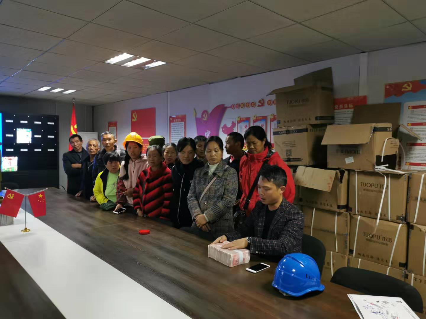 2019年度根治欠薪冬季攻坚·四川中铭在行动