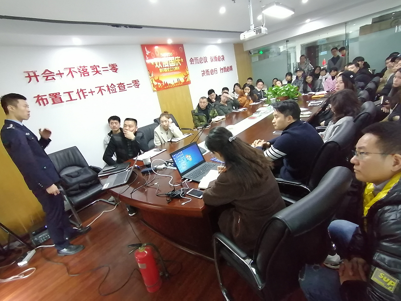 四川中铭2019年消防知识安全培训 四川中铭2019年消防知识安全培训