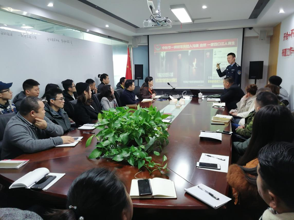 四川中铭2019年消防知识安全培训 四川中铭2019年消防知识安全培训