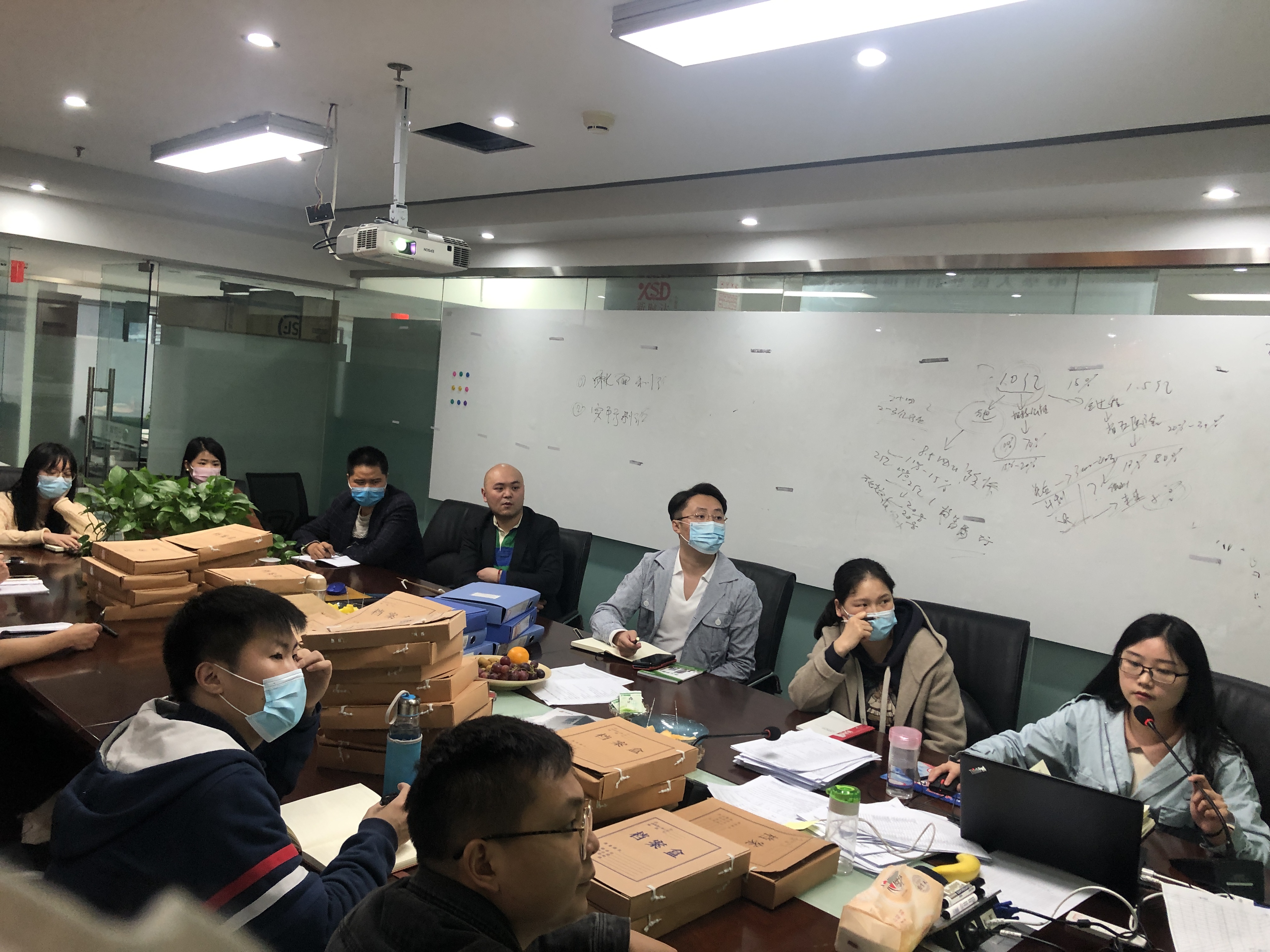 筑梦扬帆，展望未来——2020新员工入职培训