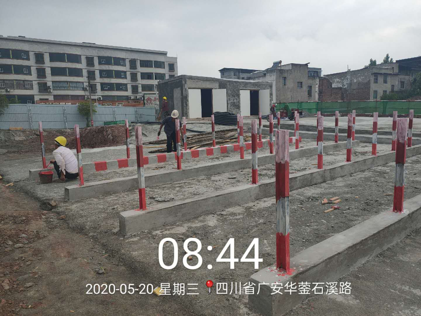 华蓥市高兴镇城镇危旧房改造项目的安全文明施工形象展示