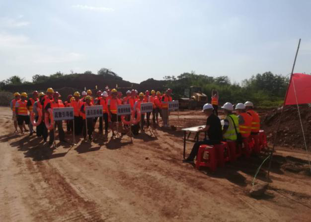 飞龙峡项目部“安全生产月”主题活动新闻稿