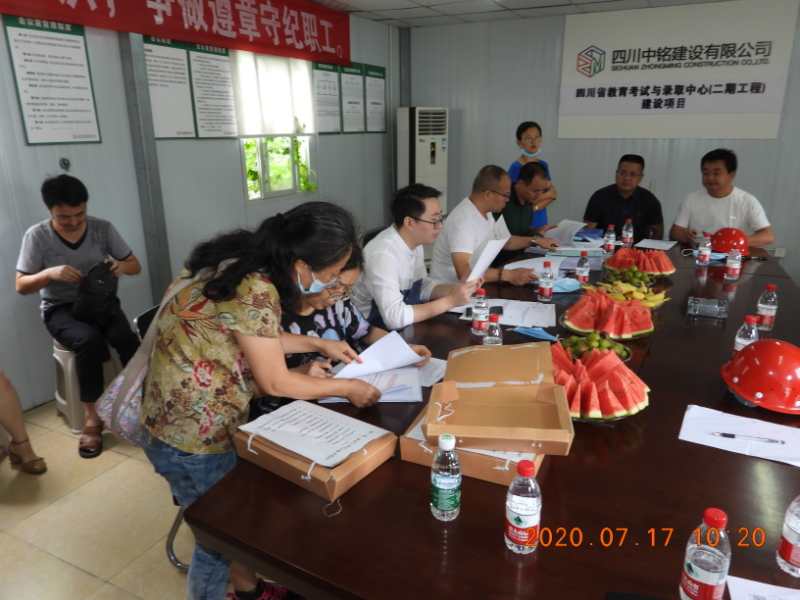 工程招投标领域突出问题系统治理，我们在行动！