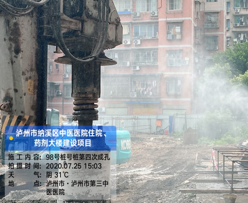 关于泸州市纳溪区中医医院住院、药剂大楼建设项目施工情况报道