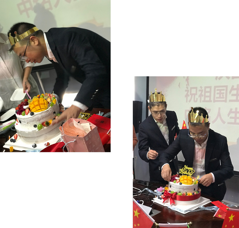 今天是你的生日，我的祖国，我的伙伴