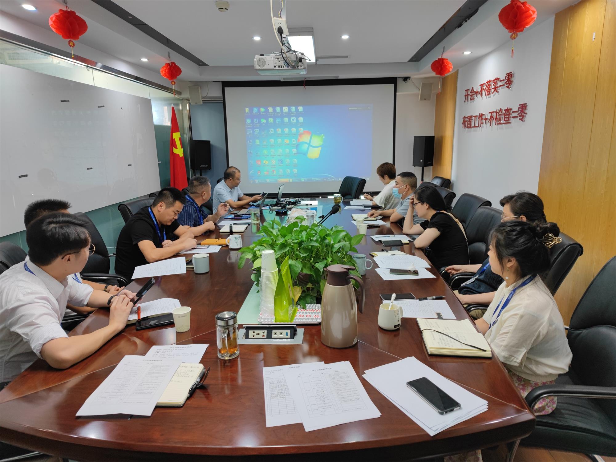 岗位靠竞争、有为才有位