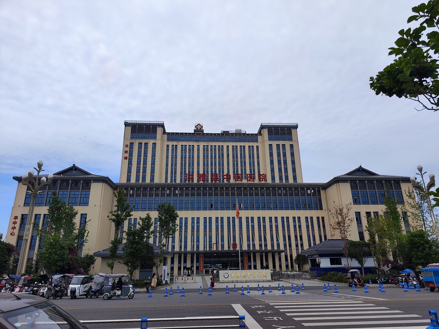 洪雅县中医医院医疗业务用房改扩建项目