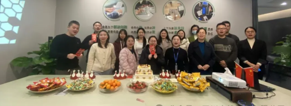 中铭公司举办2024年第四季度集体生日聚会   眉山天府新区数字市政建设项目（视高大道西延线新建工程）到达关键节点