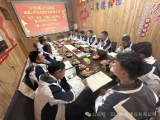 筑梦S308，新春抢跑