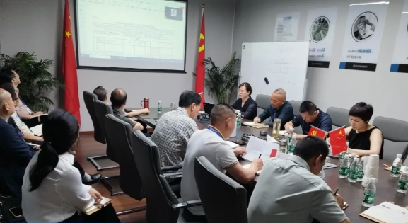 四川中铭建设召开2025年重点工作计划部署会议