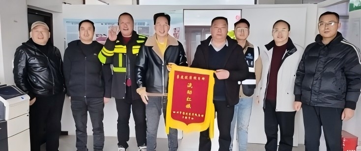 四川中铭建设有限公司授予洪雅县供水提升工程项目季度优秀项目部